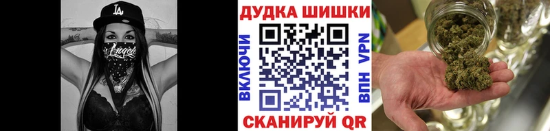Купить Сальск Канабис  Alpha-PVP  ГАШИШ 