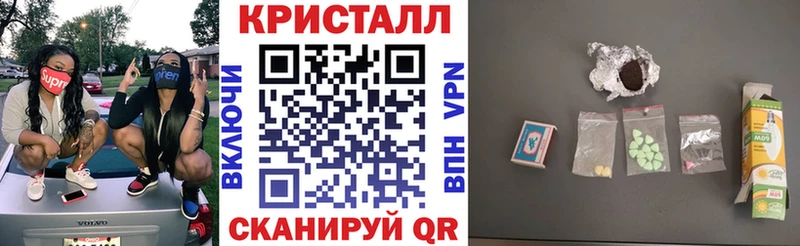 Amphetamine VHQ  закладки  Сальск 