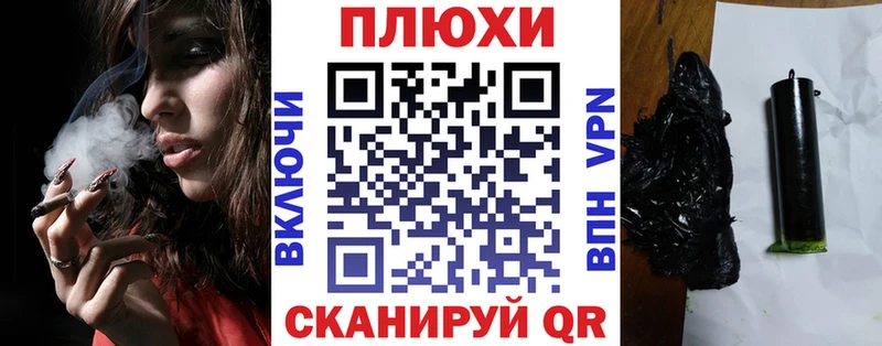 хочу дарк нет формула Гашиш Premium Сальск mega рабочий сайт