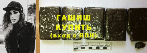 молекула духа Арсеньев