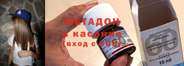 молекула духа Арсеньев