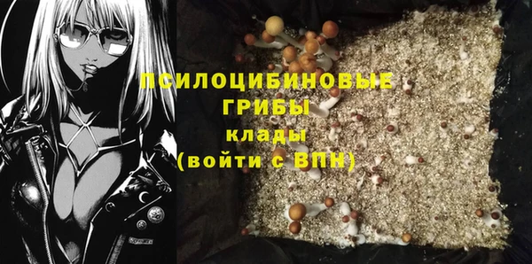 гашишное масло Аркадак