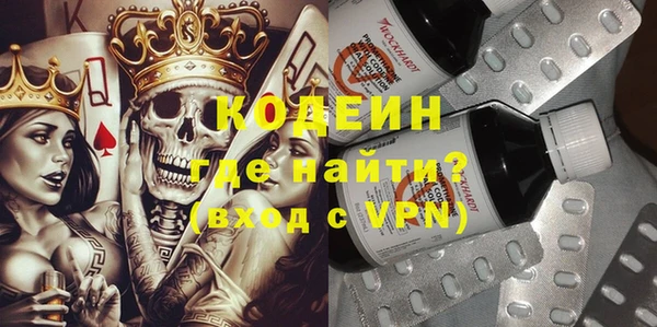 гашишное масло Аркадак