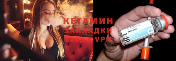 гашишное масло Аркадак