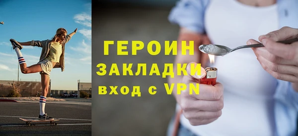 гашишное масло Аркадак