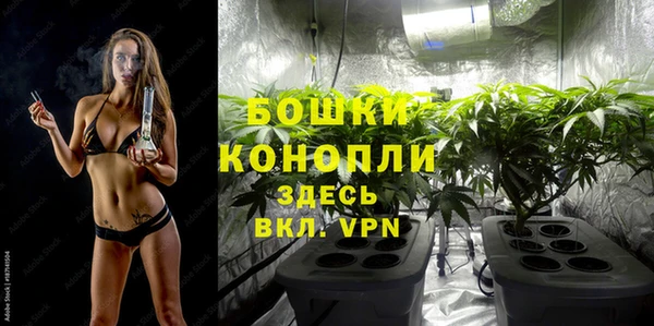 не бодяженный Елизово