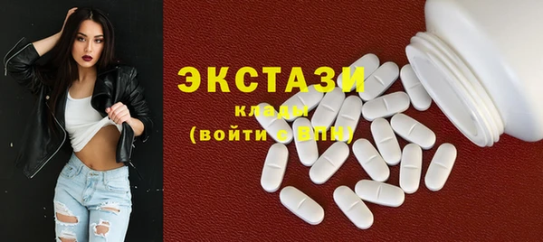 гашишное масло Аркадак