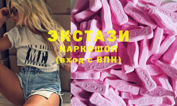 гашишное масло Аркадак