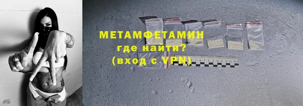 spice Дмитриев