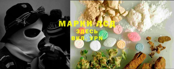 гашишное масло Аркадак
